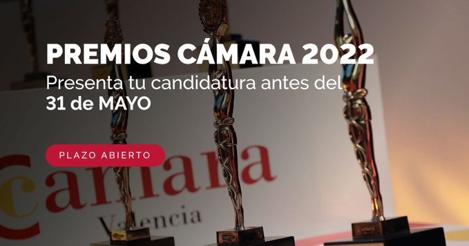 Premios Cámara 2022