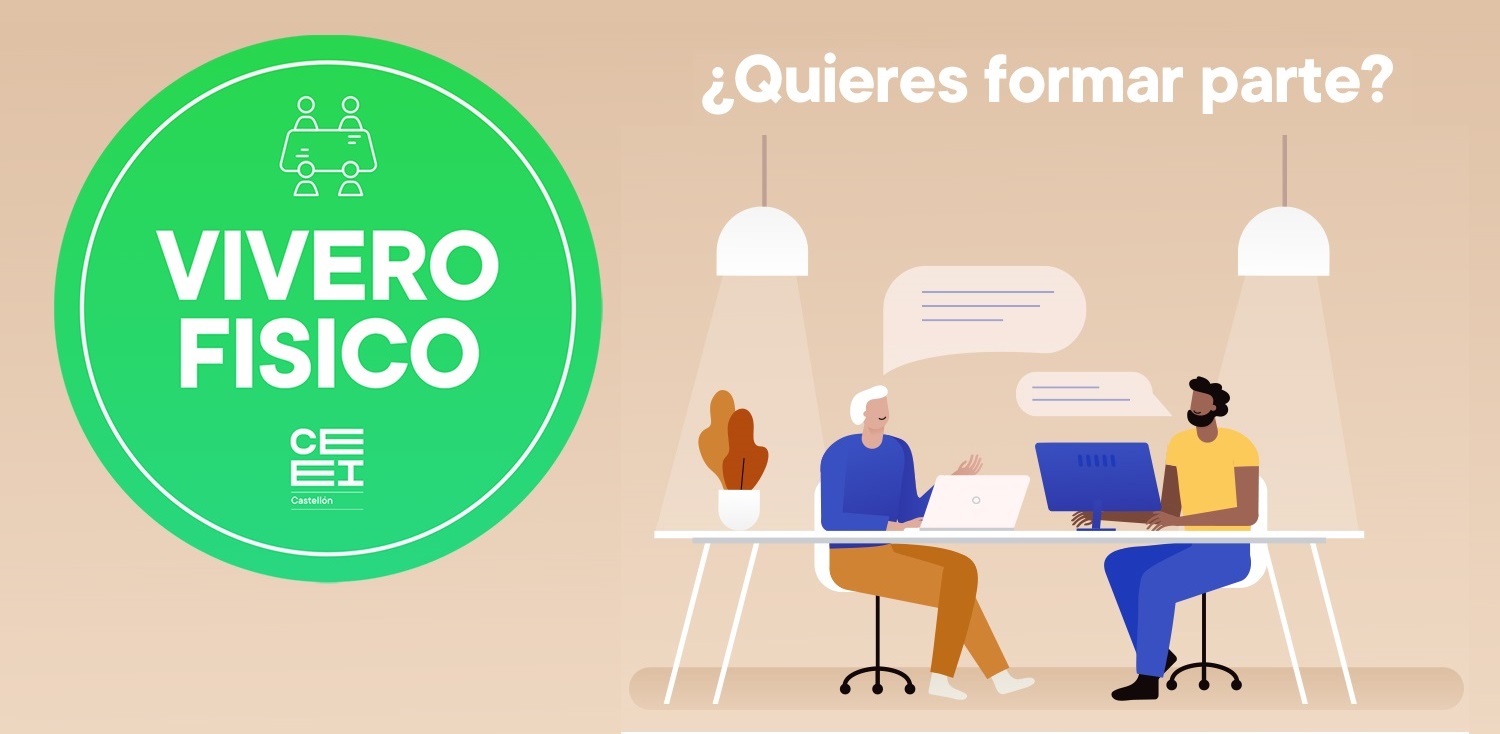 ¿Como formar parte del vivero físico?