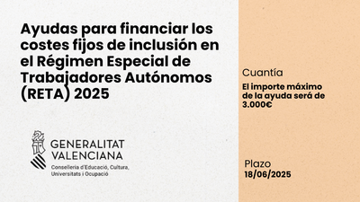 Ayudas TRRETA 2025