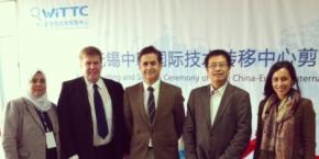 EBN delegation visits China