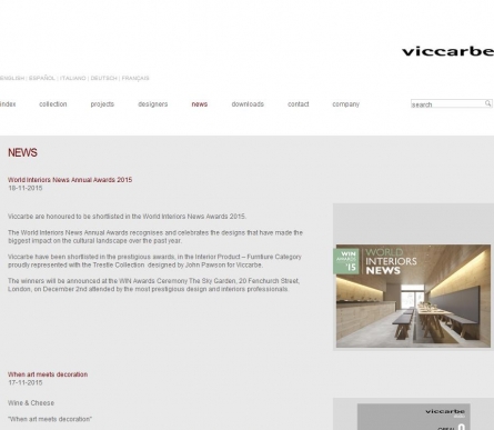 Viccarbe, finalista en los premios World Interiors New Awards 2015